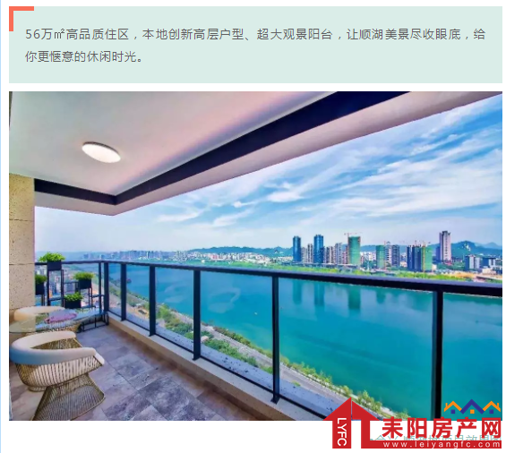 微信截图_20190325180006.png