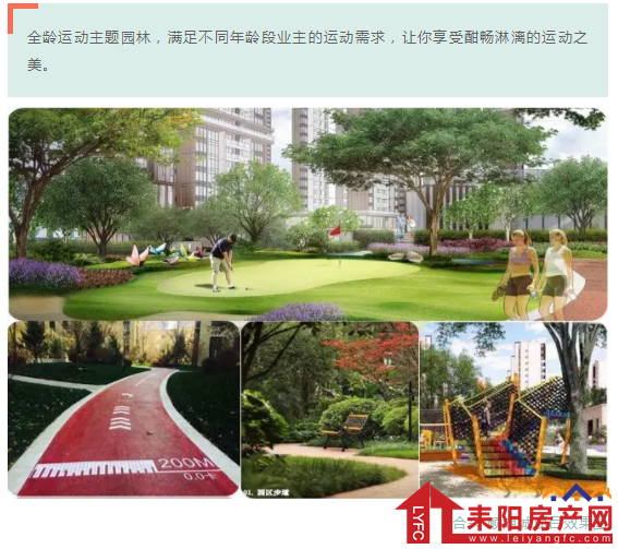 微信截图_20190325180016.png