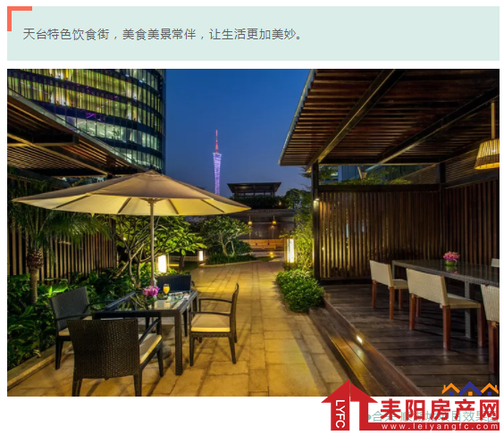 微信截图_20190325180024.png