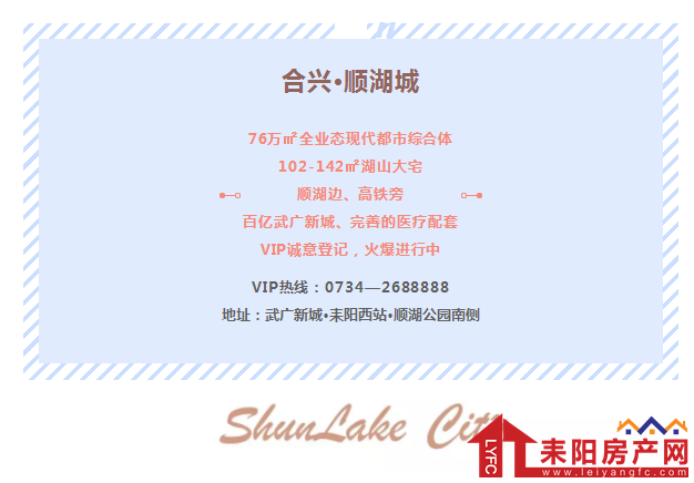 微信截图_20190325180032.png