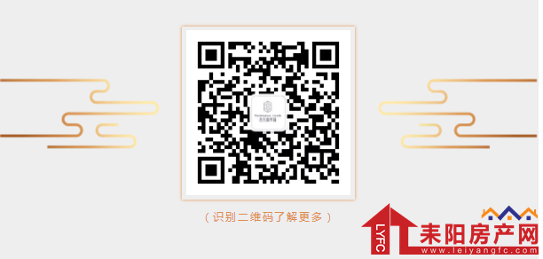 微信截图_20190328175940.png