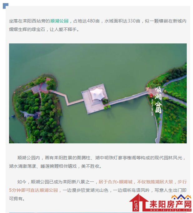 微信截图_20190402150315.png