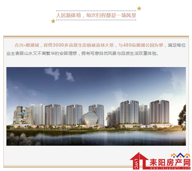 微信截图_20190402150421.png