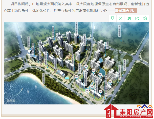 微信截图_20190402150451.png