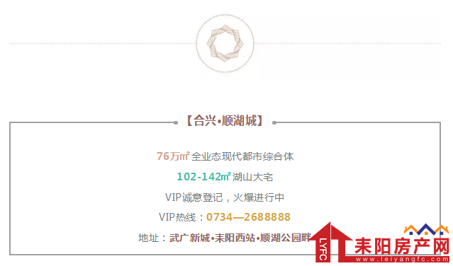 微信截图_20190402152347.png