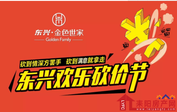 微信截图_20190410140208.png
