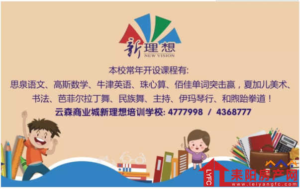 微信截图_20190410144741.png