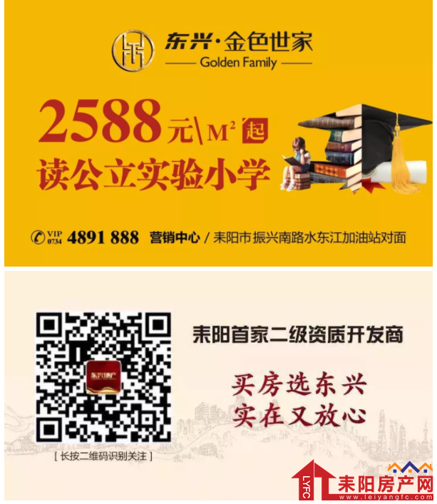 微信截图_20190410144828.png