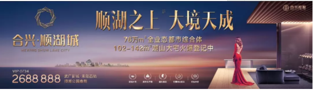 微信截图_20190410155140.png