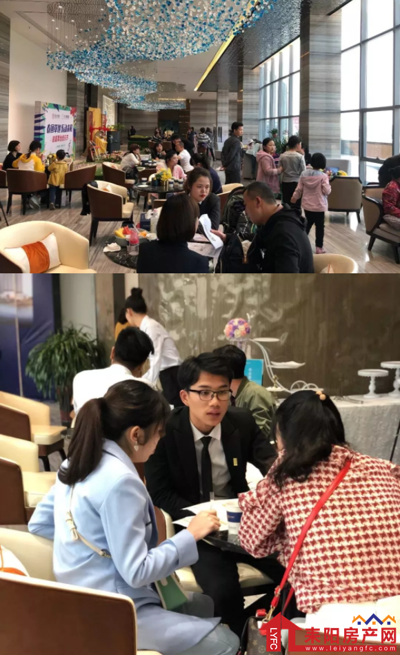 微信截图_20190410150723.png