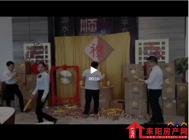 微信截图_20190410150847.png