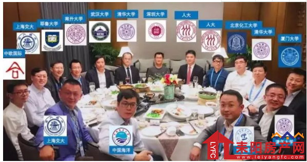 微信截图_20190410162632.png