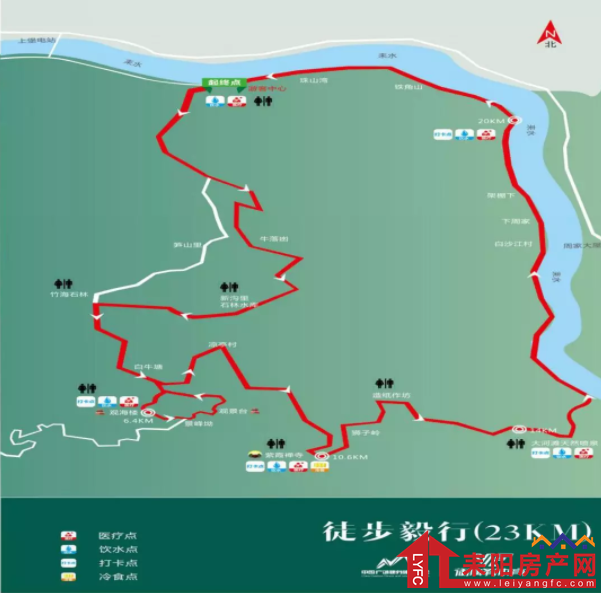 微信截图_20190412174557.png