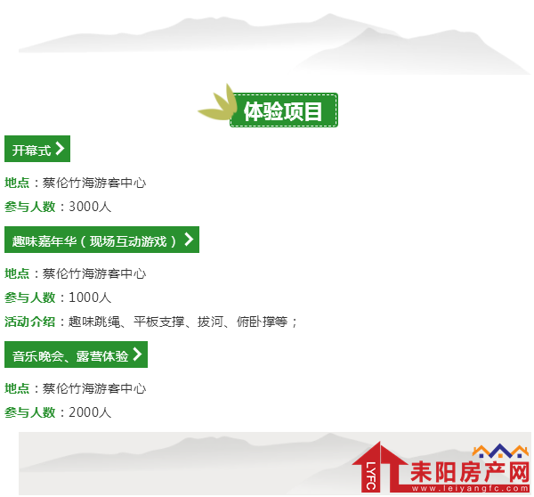 微信截图_20190412174659.png