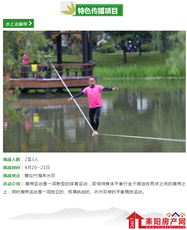 微信截图_20190412174717.png