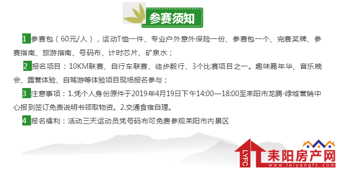微信截图_20190412174737.png