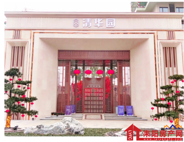 微信截图_20190413170859.png
