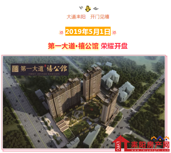 微信截图_20190426163018.png