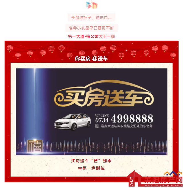 微信截图_20190426163029.png