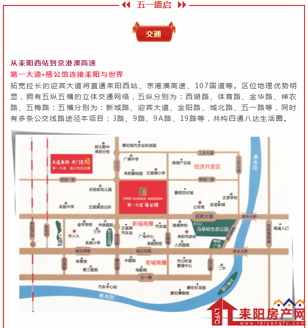 微信截图_20190426163123.png