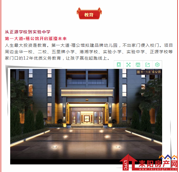微信截图_20190426163131.png