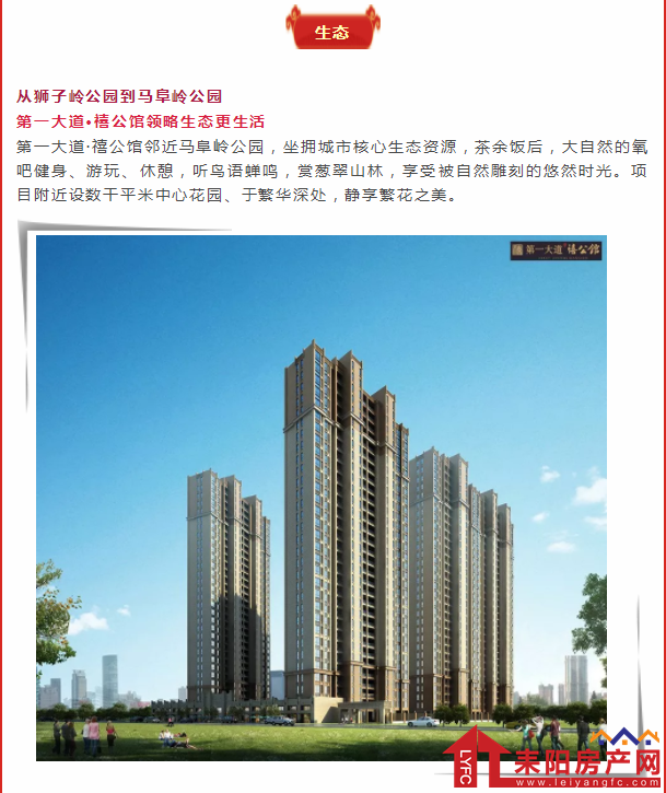 微信截图_20190426163140.png