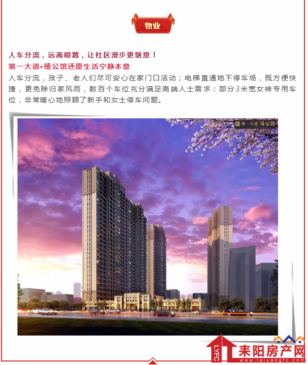 微信截图_20190426163150.png