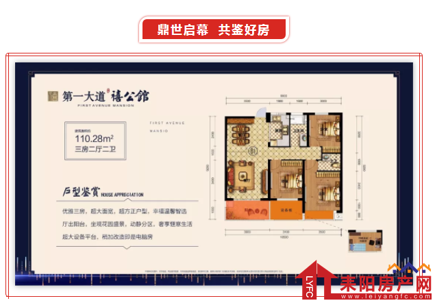 微信截图_20190426163203.png