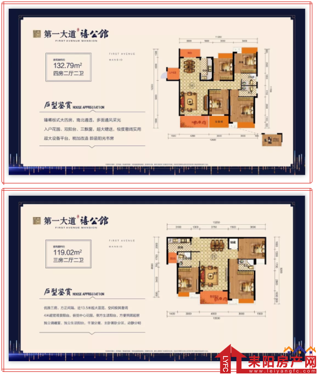 微信截图_20190426163255.png