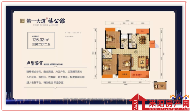 微信截图_20190426163306.png