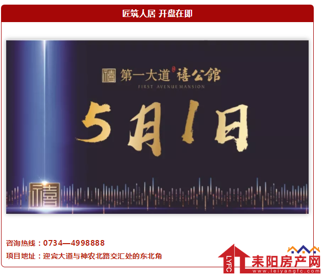 微信截图_20190426163319.png