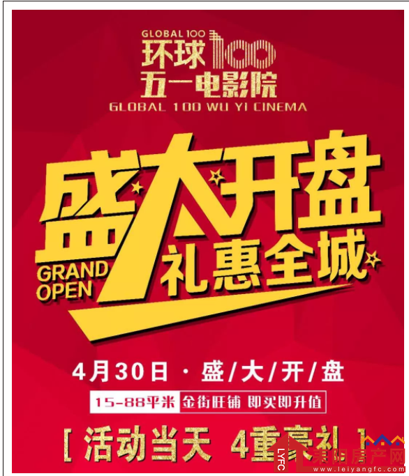 微信截图_20190426172133.png