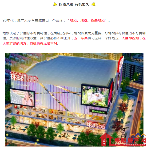 微信截图_20190426172432.png
