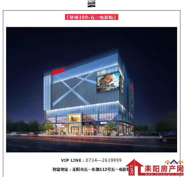 微信截图_20190426172454.png