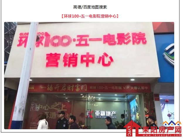微信截图_20190426172503.png