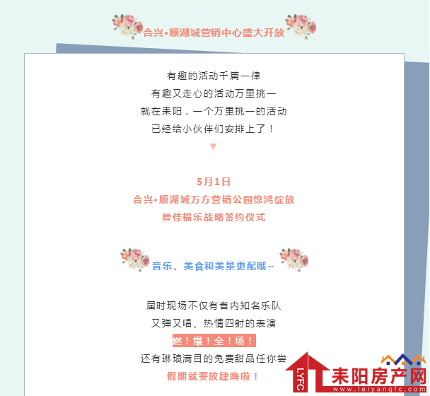 微信截图_20190427192930.png