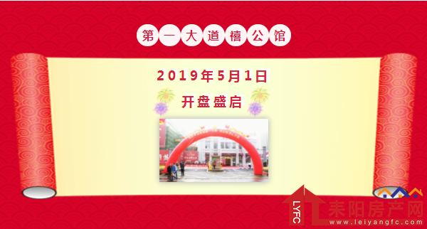 微信截图_20190503142233.png