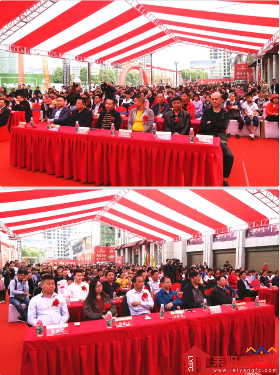 微信截图_20190503142329.png