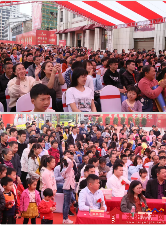微信截图_20190503142340.png