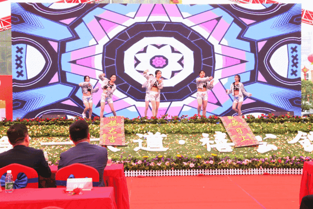 640 (6).gif