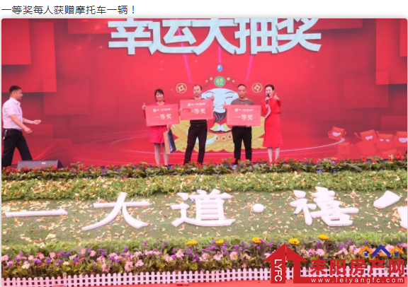 微信截图_20190503142533.png