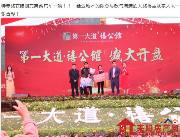 微信截图_20190503142542.png