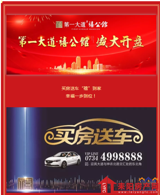 微信截图_20190503142557.png