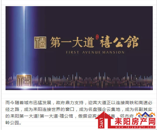 微信截图_20190503142616.png