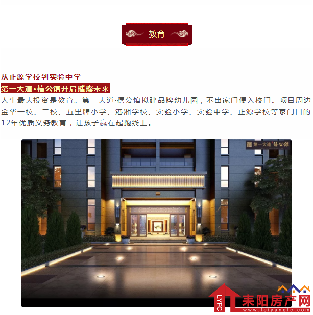 微信截图_20190503142637.png