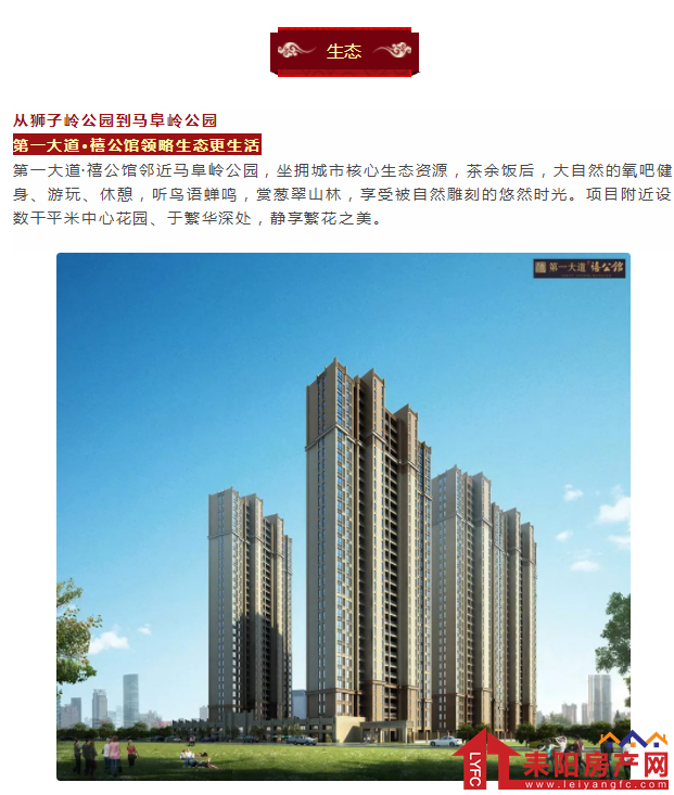 微信截图_20190503142646.png