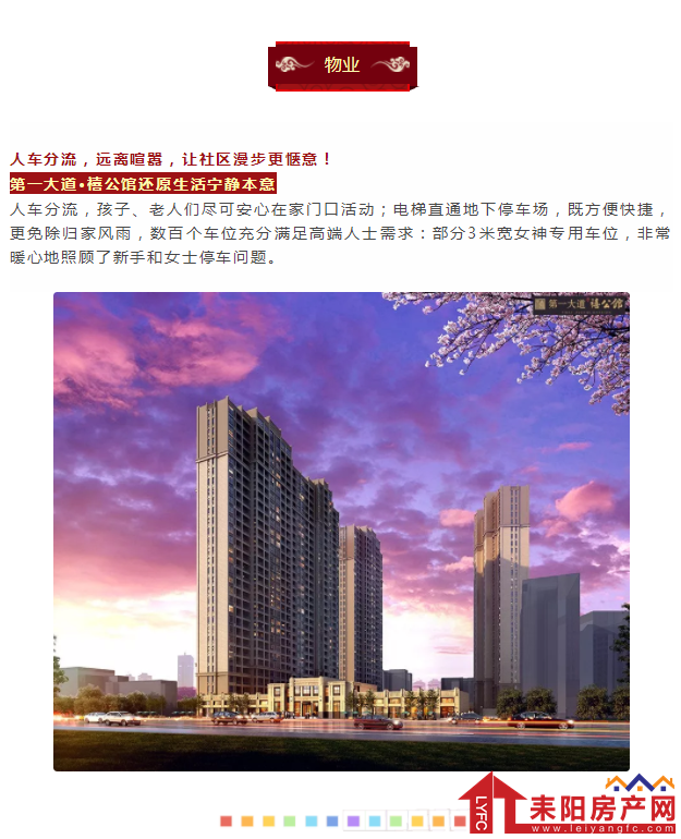 微信截图_20190503142659.png