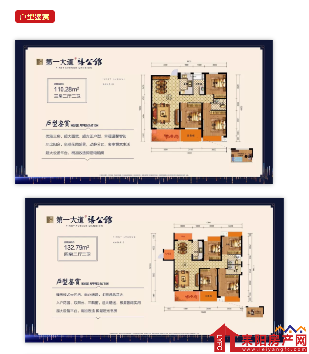微信截图_20190503142709.png