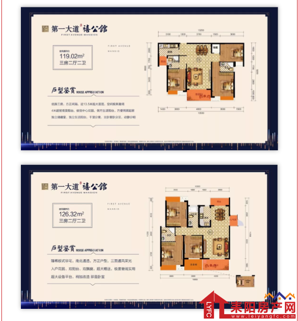 微信截图_20190503142717.png