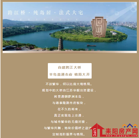 微信截图_20190509183929.png